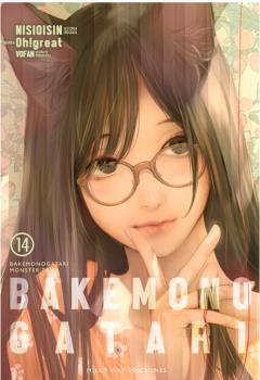 BAKEMONOGATARI (MONSTER TALE) 14