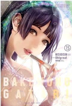 BAKEMONOGATARI (MONSTER TALE) 15