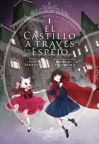 EL CASTILLO A TRAVES DEL ESPEJO 01