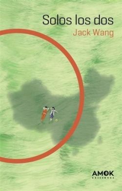 SOLOS LOS DOS