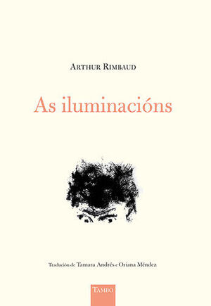 AS ILUMINACIÓNS