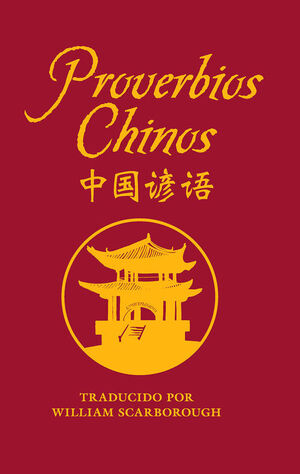 PROVERBIOS CHINOS