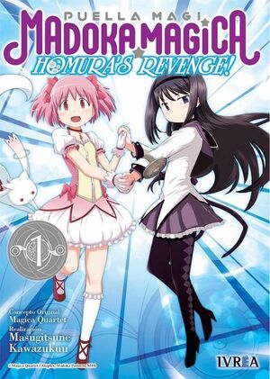 PUELLA MAGI MADOKA?MAGICA, HOMURA'S REVENGE! 01