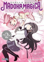 PUELLA MAGI MADOKA?MAGICA, HOMURA'S REVENGE! 02