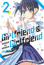 KGIRLFRIEND & GIRLFRIEND 02