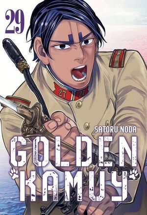GOLDEN KAMUY 29