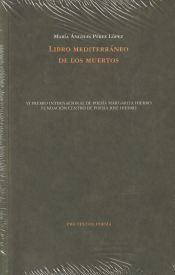 LIBRO MEDITERRÁNEO DE LOS MUERTOS