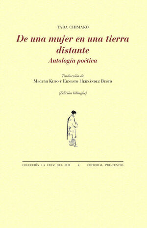 DE UNA MUJER EN UNA TIERRA DISTANTE