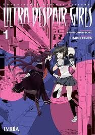DANGANRONPA ANOTHER EPISODE ULTRA DESPAIR GIRLS 01