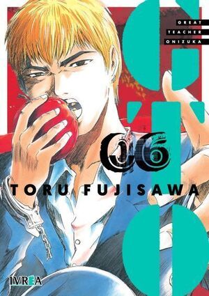 GTO GREAT TEACHER ONIZUKA 06