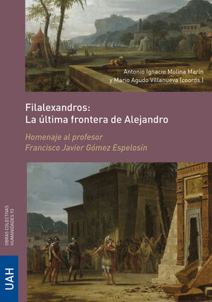 FILALEXANDROS: LA ULTIMA FRONTERA DE ALEJANDRO ED. BILINGÜE