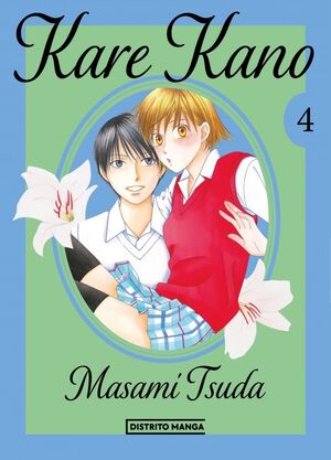 KARE KANO 4 (ED DELUXE)
