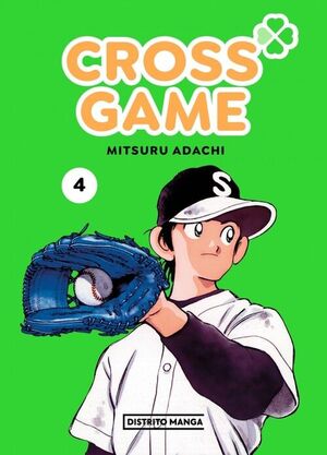 CROSS GAME 4