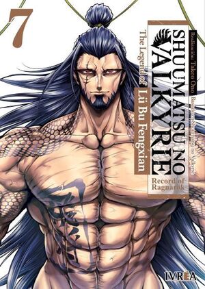 SHUUMATSU NO VALKYRIE. THE LEGEND OF LU BU FENGXIAN 07