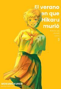 VERANO EN QUE HIKARU MURIO, EL (03)