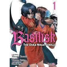 BASILISK THE OUKA NINJA SCROLLS N 01