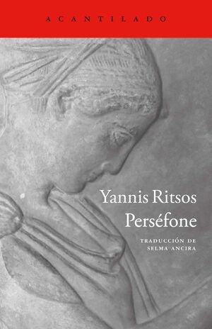 PERSEFONE