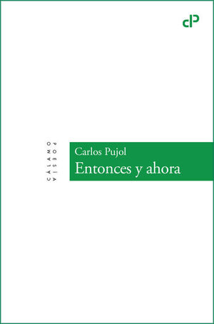 ENTONCES Y AHORA