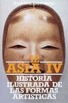 HISTORIA ILUSTRADA DE LAS FORMAS ARTÍSTICAS. 12. ASIA IV: CHINA. COREA. JAPÓN