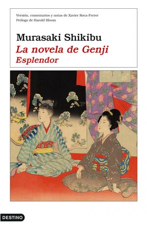 LA NOVELA DE GENJI I (NUEVA EDICIÓN)