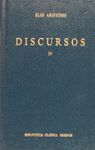 DISCURSOS (ARISTIDES) VOL. 4