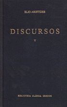 DISCURSOS (ARISTIDES) VOL. 5