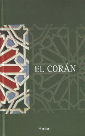 EL CORÁN