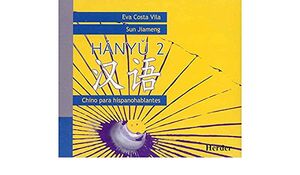 HÀNYU 2 (2 CD´S) CHINO PARA HISPANOHABLANTES