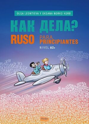 RUSO PARA PRINCPIANTES A2+