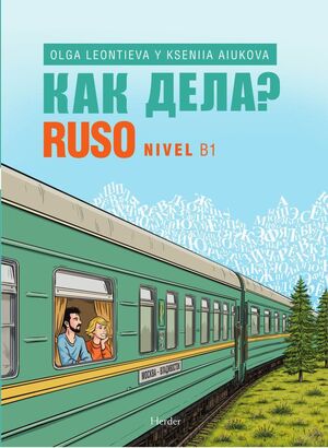 ??? ????? - RUSO NIVEL B1