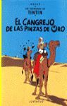EL CANGREJO DE LAS PINZAS DE ORO (AVENTURAS DE TINTÍN, 9)