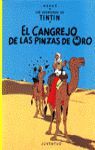 EL CANGREJO DE LAS PINZAS DE ORO (LAS AVENTURAS DE TINTÍN, 9)