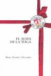 EL ALMA DE LA TOGA