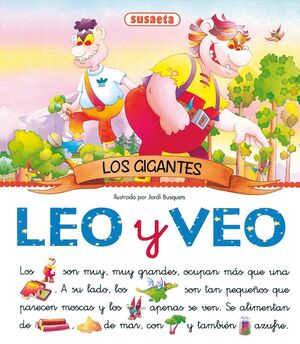 LOS GIGANTES. LEO Y VEO