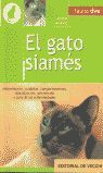 EL GATO SIAMÉS