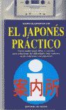 EL JAPONÉS PRÁCTICO