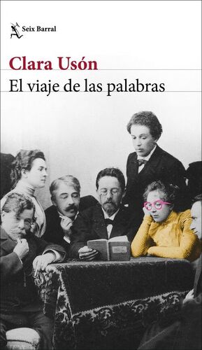 EL VIAJE DE LAS PALABRAS