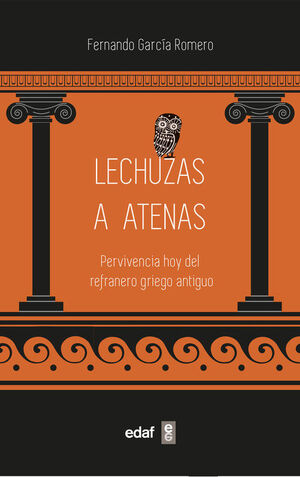 LECHUZAS A ATENAS