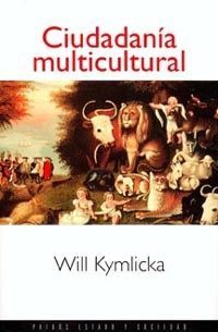 CIUDADANÍA MULTICULTURAL