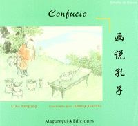 CONFUCIO (CHINO /ESPAÑOL)