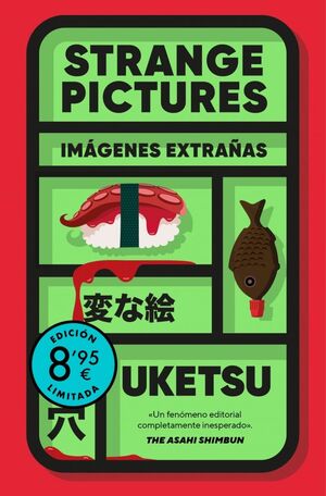 STRANGE PICTURES (EDICION LIMITADA · VERANO)