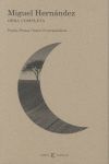 MIGUEL HERNÁNDEZ. OBRA COMPLETA ( 2 TOMOS)
