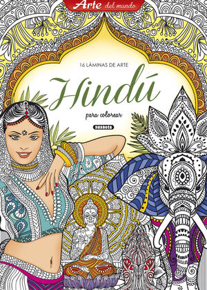 16 LÁMINAS DE ARTE HINDÚ PARA COLOREAR
