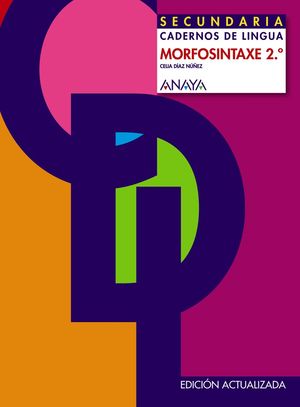 MORFOSINTAXE 2.º (CADEERNOS DE LINGUA, SECUNDARIA)