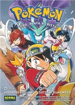 POKEMON 08, ORO, PLATA Y CRISTAL  04