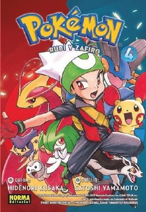 POKÉMON 12, RUBÍ Y ZAFIRO 4