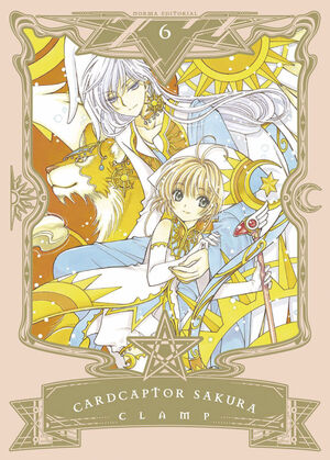 CARDCAPTOR SAKURA 06