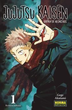 JUJUTSU KAISEN 01 (ED. PROMOCIONAL)