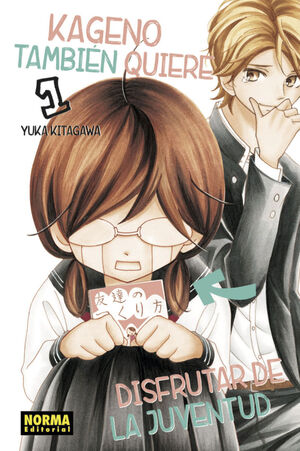 PACK INICIACION KAGENO 1+ 2