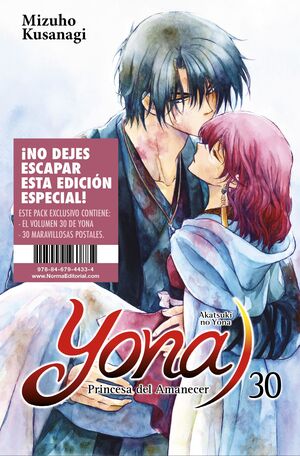 YONA PRINCESA DEL AMANECER, 30. EDICIÓN ESPECIAL